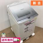 中古 新古品 2018年製 シャープ 全自動洗濯乾燥機 8.0kg 4.5kg ES-PX8C