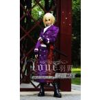cosplay-cool-japan_251