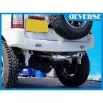 cs-reverse-shop_rev-13sp