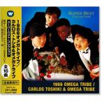 新品 1986オメガトライブ ／ カルロス・トシキ＆オメガトライブ