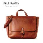 cuir_pos-30sbw