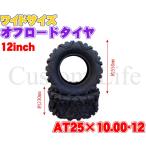 customlife_cl2237