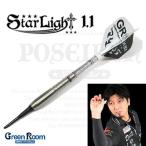 darts-ya_grm-023