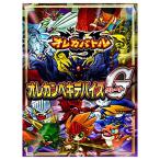 daystosucceed_a-4904810815204-