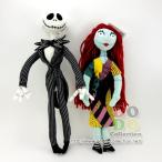 dodo-collection_plu-ab0170