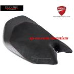 DUCATI パニガーレ 1299/1199/959/899 Panigale コンフォート