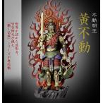 edge-collection_etc0046