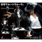 edge-collection_etc0102
