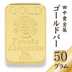 electronic-market_ingot-tanaka electronic-market_ingot-tanaka