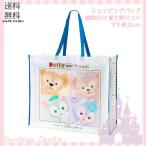 ダッフィー＆フレンズ ショッピング バッグ Lサイズ 大きい プレゼント