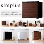 favoriteroom_gp-sp-46l1-wd