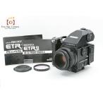 中古】BRONICA ブロニカ ETR-Si + AE-III プリズムファインダー + PE