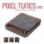 RELAX PIXEL TUNES CDプレーヤー ピクセルチューンズ Bluetooth
