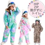 THE NORTH FACE 100 つなぎ ジャンプスーツ スキーウェア THE NORTH FACE 100 つなぎ ジャンプスーツ スキーウェア ザ