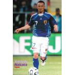 footballfan_p427