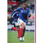 footballfan_p437