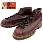 SALE 50 OFF CHIPPEWA 1901G40 5 inch lace to toe