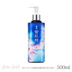 KOSE 薬用 雪肌精 化粧水 (みずみずしいタイプ) 500ml (ディスペンサー