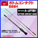 アピア ボトムコンタクト アピアスタッフブログ】 BOTTOM CONTACT 中嶋康文