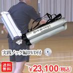 ノックマシン2台セット　ノックマガジン　バドミントン　シャトル　ジュニア　部活 ノックマシン2台セット ノックマガジン バドミントン シャトル