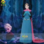 gargamel-store_137-05