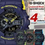 CASIO G-SHOCK ジーショック メンズ 腕時計 レイヤードネオンカラー G