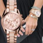 gifttime_mk6066