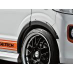 ginzamarche_ridetech-aero-