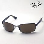 glassmania_rb3478-01457