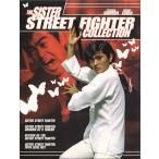 女必殺拳　DVD box セット　us版 女必殺拳 DVD box セット us版 Amazon.co.jp | 女必殺拳／女