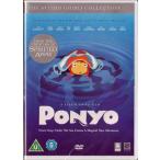 崖の上のポニョ/日本語,英語収録(イギリスPAL版)ジブリ宮崎駿(PONYO