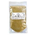 だし 粉末 パウダー 一番だし オリジナル4種ブレンド 国産 100g /【Buyee】 Buyee - Japanese Proxy ...