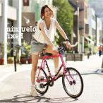 hakkle_masi-minivelo-fixed