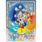 キラキラプリキュアアラモード キャラクタースリーブ キュアカスタード