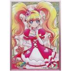 魔法つかいプリキュア キャラクタースリーブ キュアミラクル
