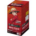 受け継がれる意志 OP-13 24パック (1BOX) Amazon.co.jp: バンダイ(BANDAI) ONE PIECEカードゲーム 受け継がれる