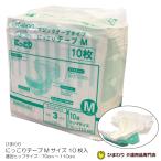 himawari-kaigo_g00030