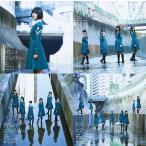 欅坂46】サイレントマジョリティー 初回生産盤 タイプA＋B＋C＋通常盤