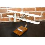 hobby-shop-ks_sd-1188