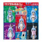 hobby-zone-ol_66-4537807080653