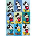 hobby-zone_02-4979817986004-j00-bp