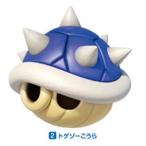 マリオ マリオカート Mocchi-Mocchi-Game Style トゲゾーこうら タカラ