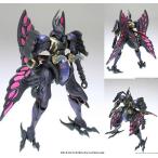 hobby-zone_22-4943209050116-j00-bp