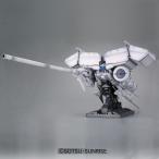 hobby-zone_45-4543112079855-j00-np