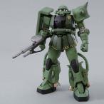 hobby-zone_45-4543112615725-j00-np
