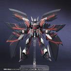 S.R.G-S スーパーロボット大戦OG 1/144 ガリルナガン コトブキヤ