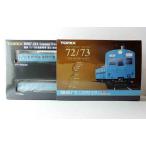 TOMIX 98957 国鉄72・73形 富山港線セット hokumo-fine_tomix-98957