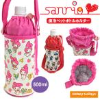 honeysmileys2_aa-01185