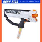 ナーフ　ライバル Amazon.com: Nerf Rival Pathfinder XXII-1200 Blaster, Most