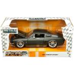 hottoys-c2_1000102003